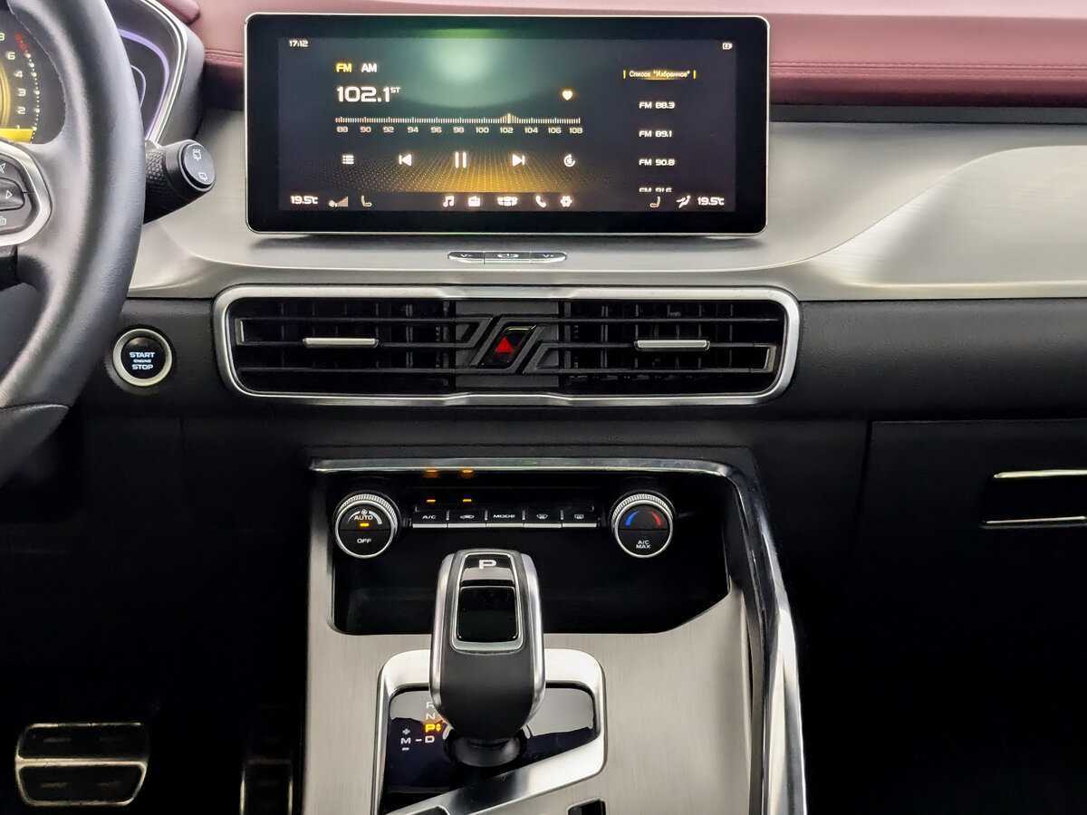 Б/У Джили Кулрэй 2020 года. Фото: #12