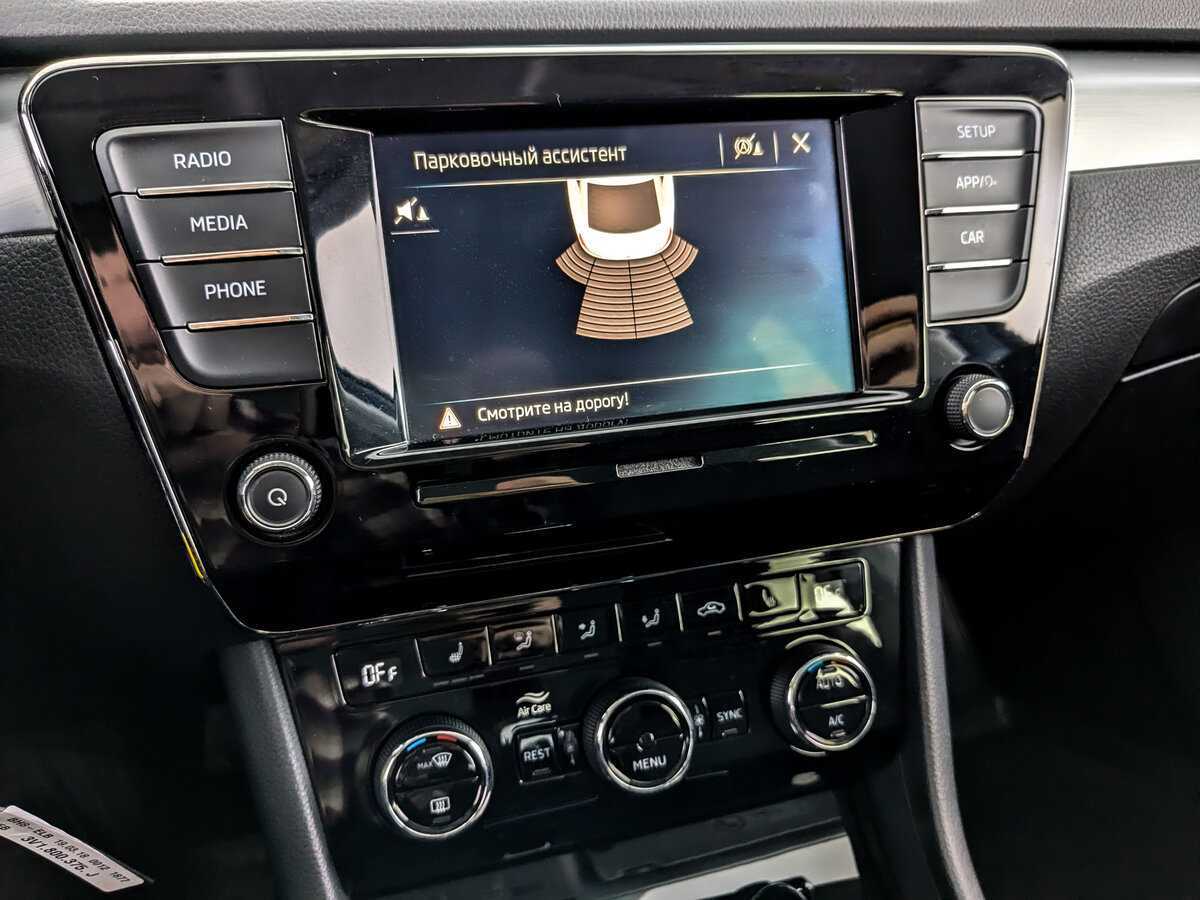 Б/У Шкода Суперб 2018 года. Фото: #20