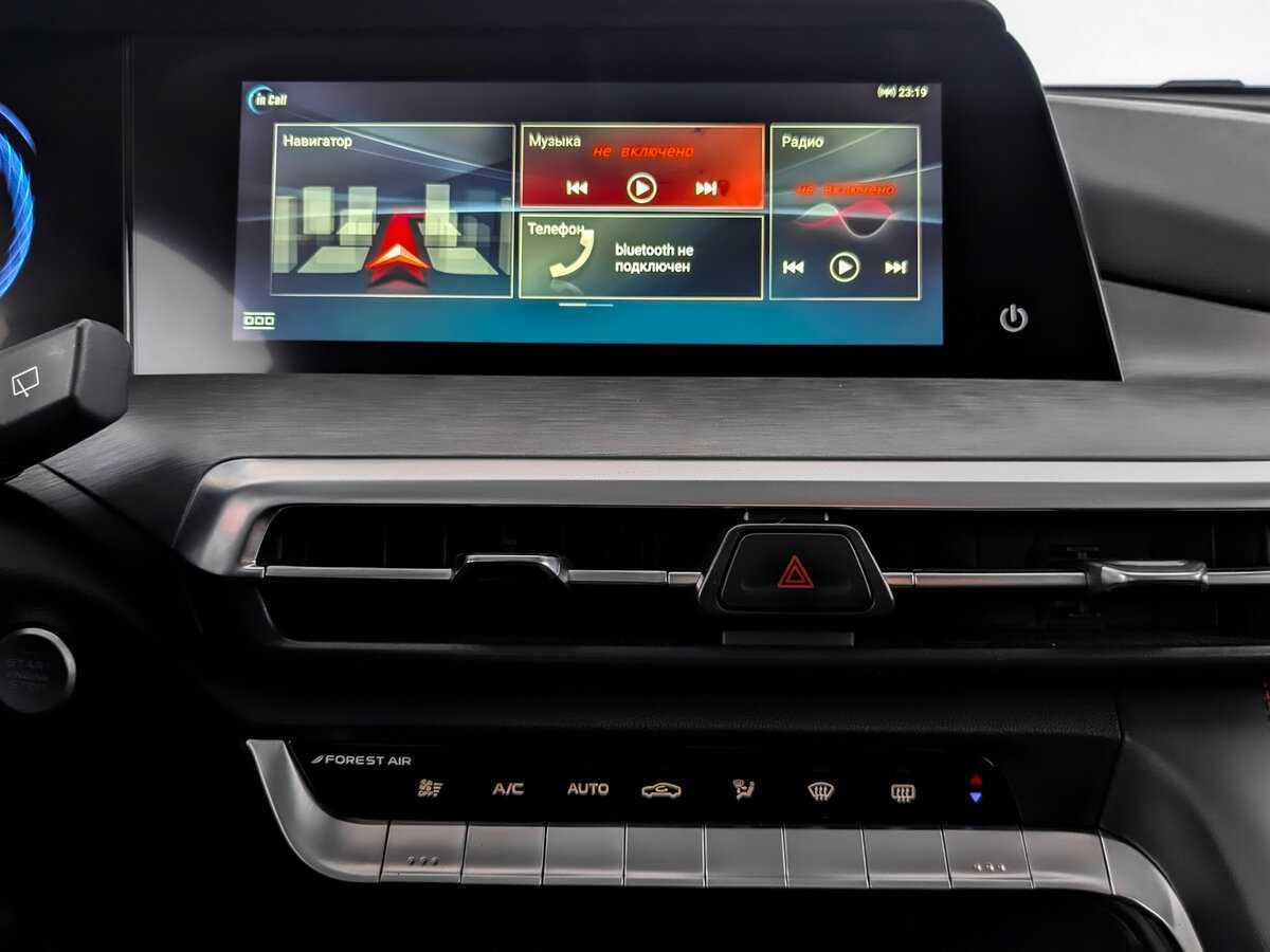 Б/У Чанган КС35Плюс 2023 года. Фото: #20