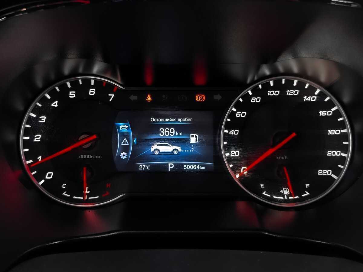 Б/У Чанган КС35Плюс 2021 года. Фото: #11