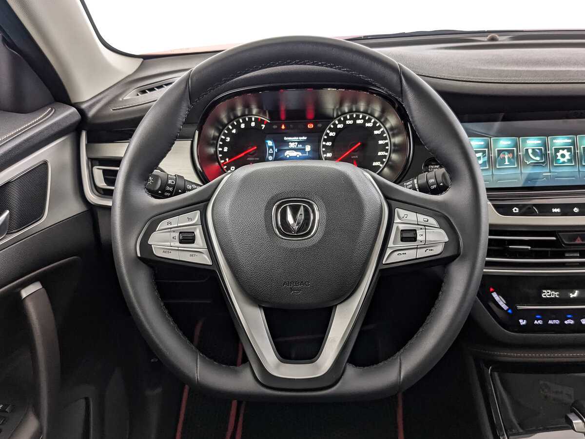 Б/У Чанган КС35Плюс 2021 года. Фото: #17