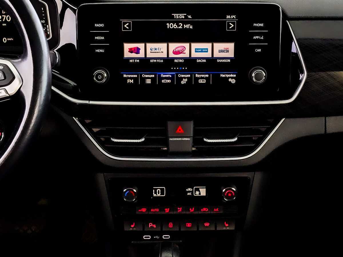 Б/У Фольксваген Поло 2020 года. Фото: #12