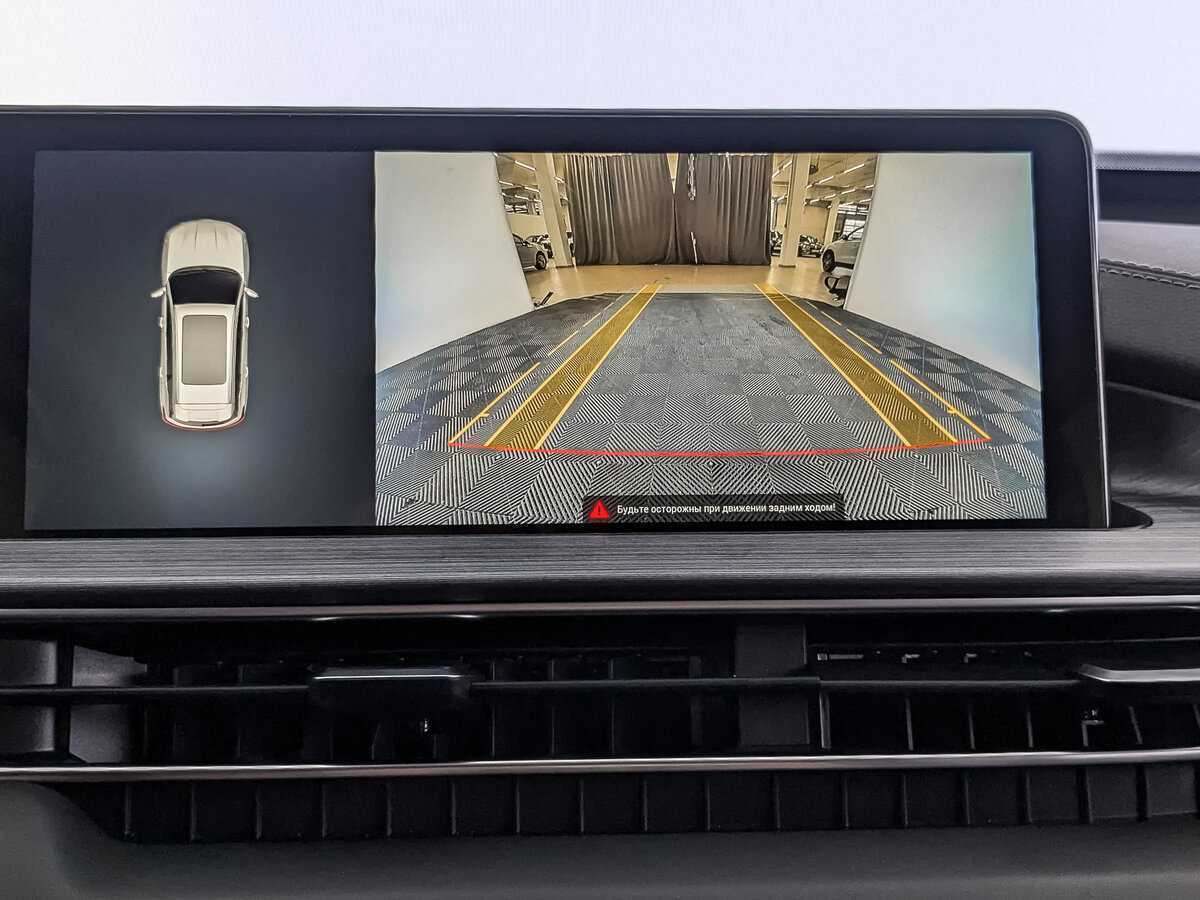 Б/У Чери Тигго 7 Про Макс 2023 года. Фото: #22