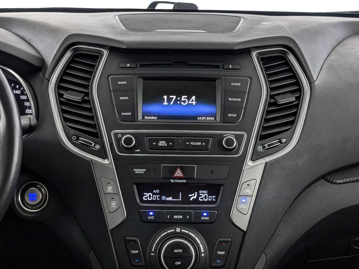 Б/У Хендай Санта Фе 2017 года. Фото: #12