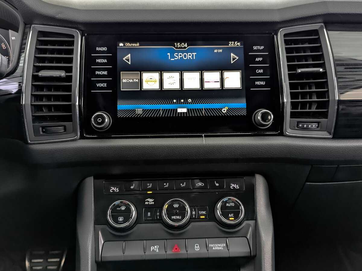 Skoda Kodiaq 2019 года с пробегом. Фото: #12