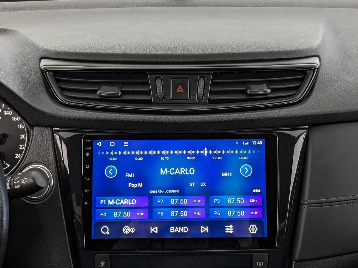 Б/У Ниссан Икс-Трейл 2018 года. Фото: #12