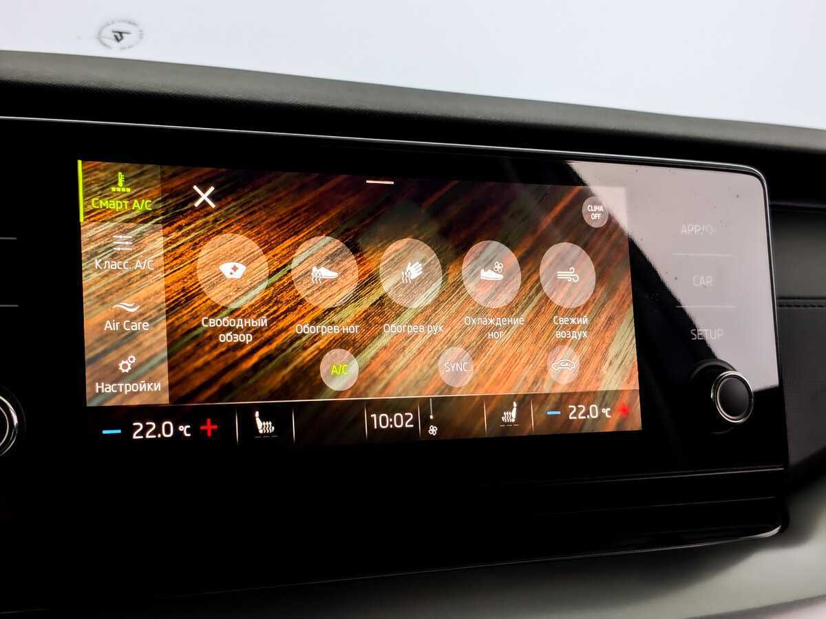 Б/У Шкода Октавия 2021 года. Фото: #20