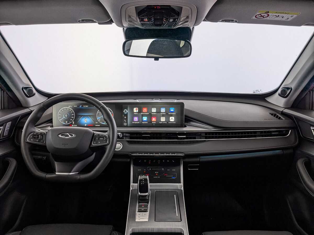 Б/У Чери Тигго 7 Про Макс 2023 года. Фото: #9