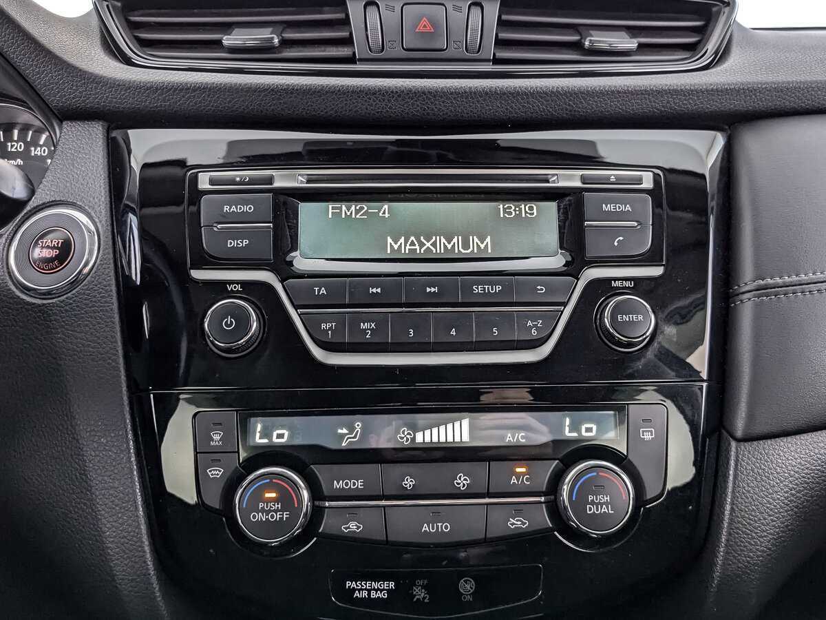 Б/У Ниссан Икс-Трейл 2019 года. Фото: #12