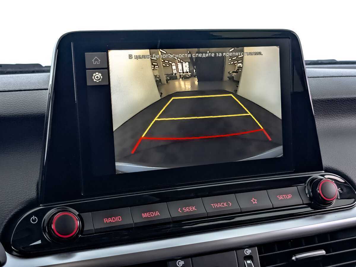 Б/У Киа Церато 2021 года. Фото: #21