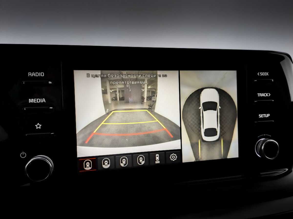 Б/У Киа К5 2021 года. Фото: #10