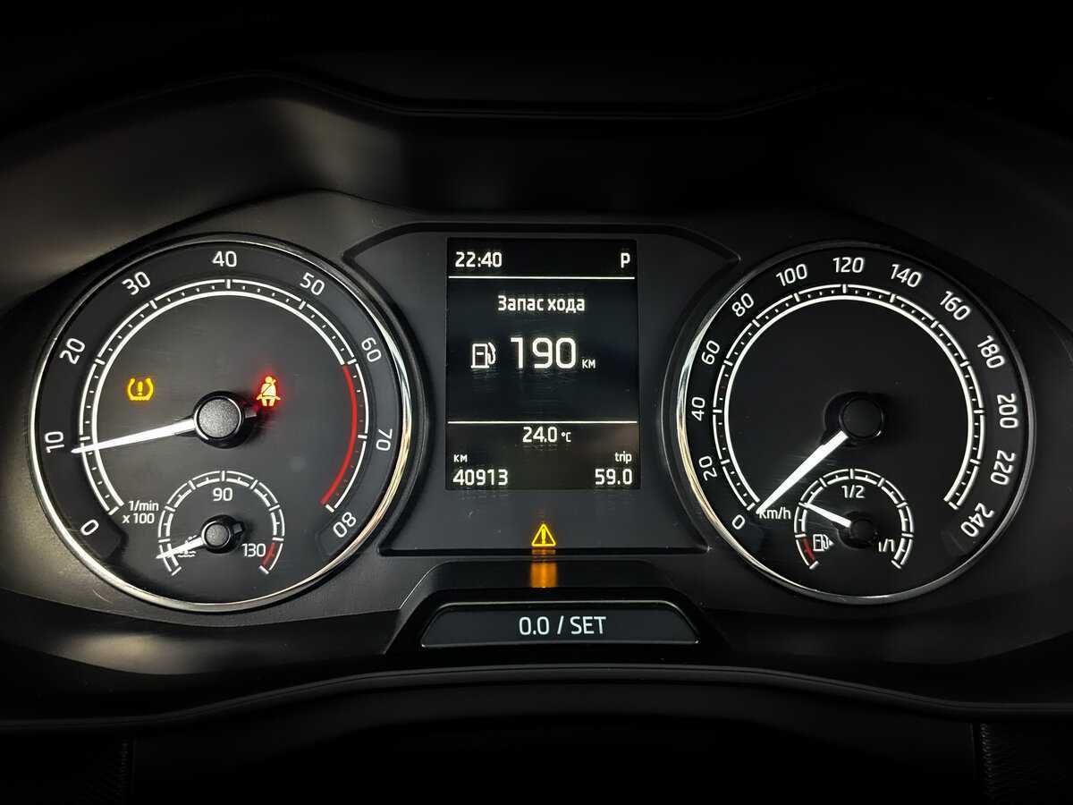 Б/У Шкода Рапид 2020 года. Фото: #10