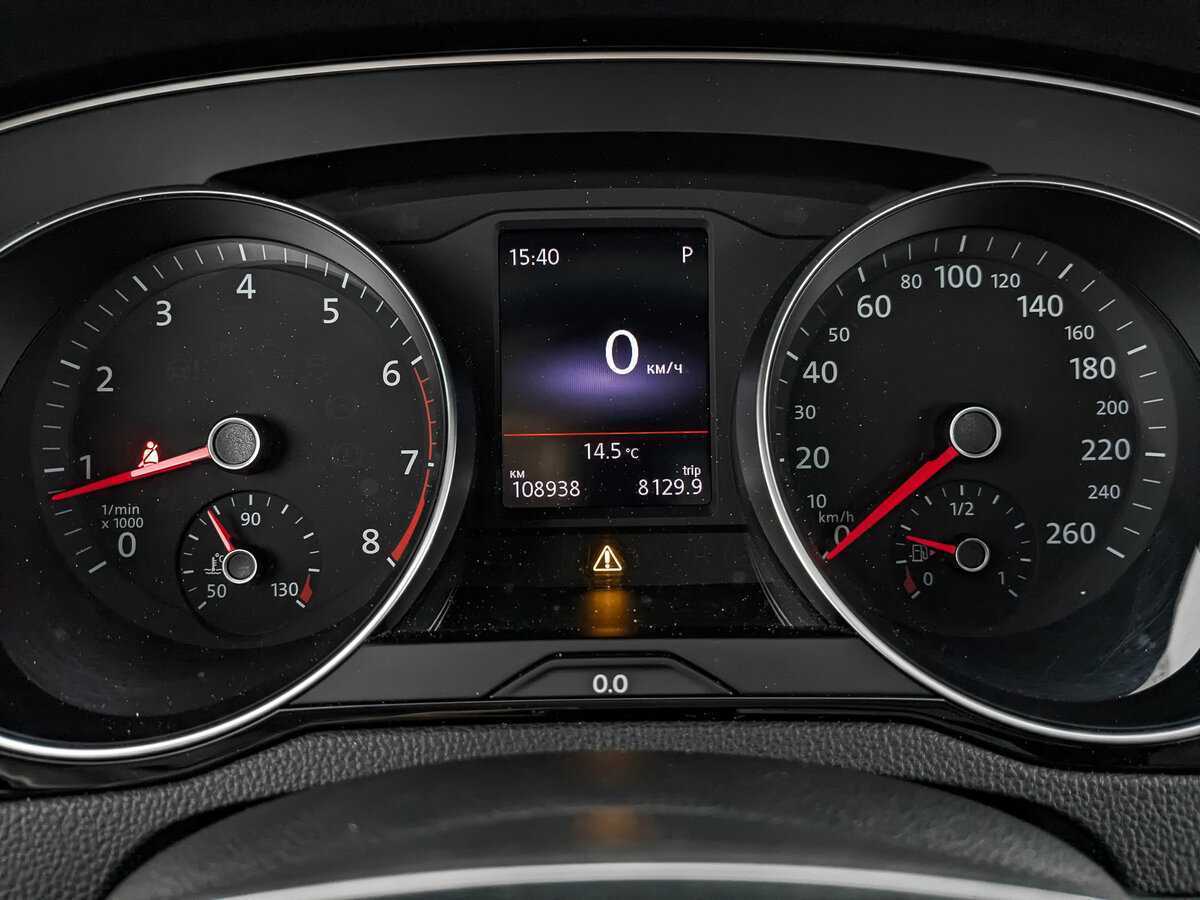 Б/У Фольксваген Пассат 2018 года. Фото: #11