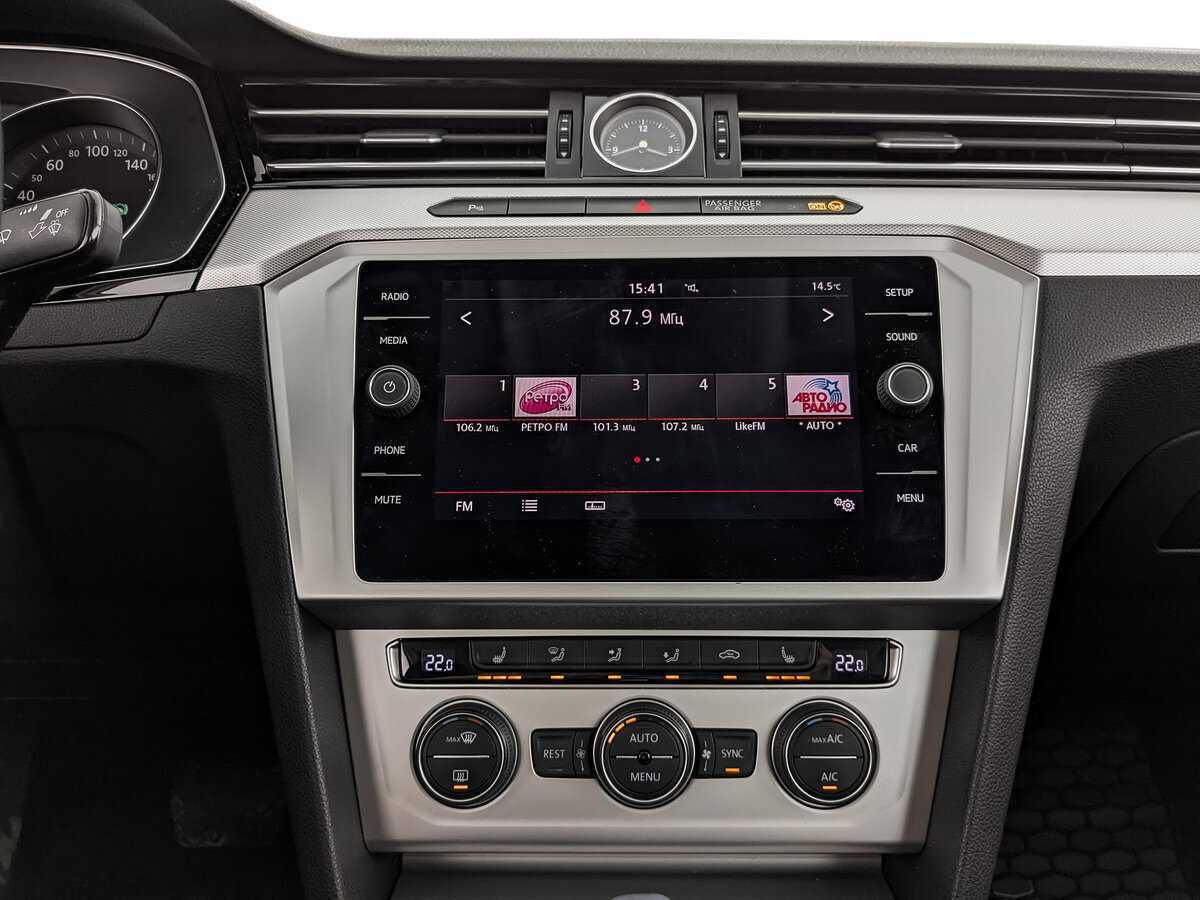 Б/У Фольксваген Пассат 2018 года. Фото: #12