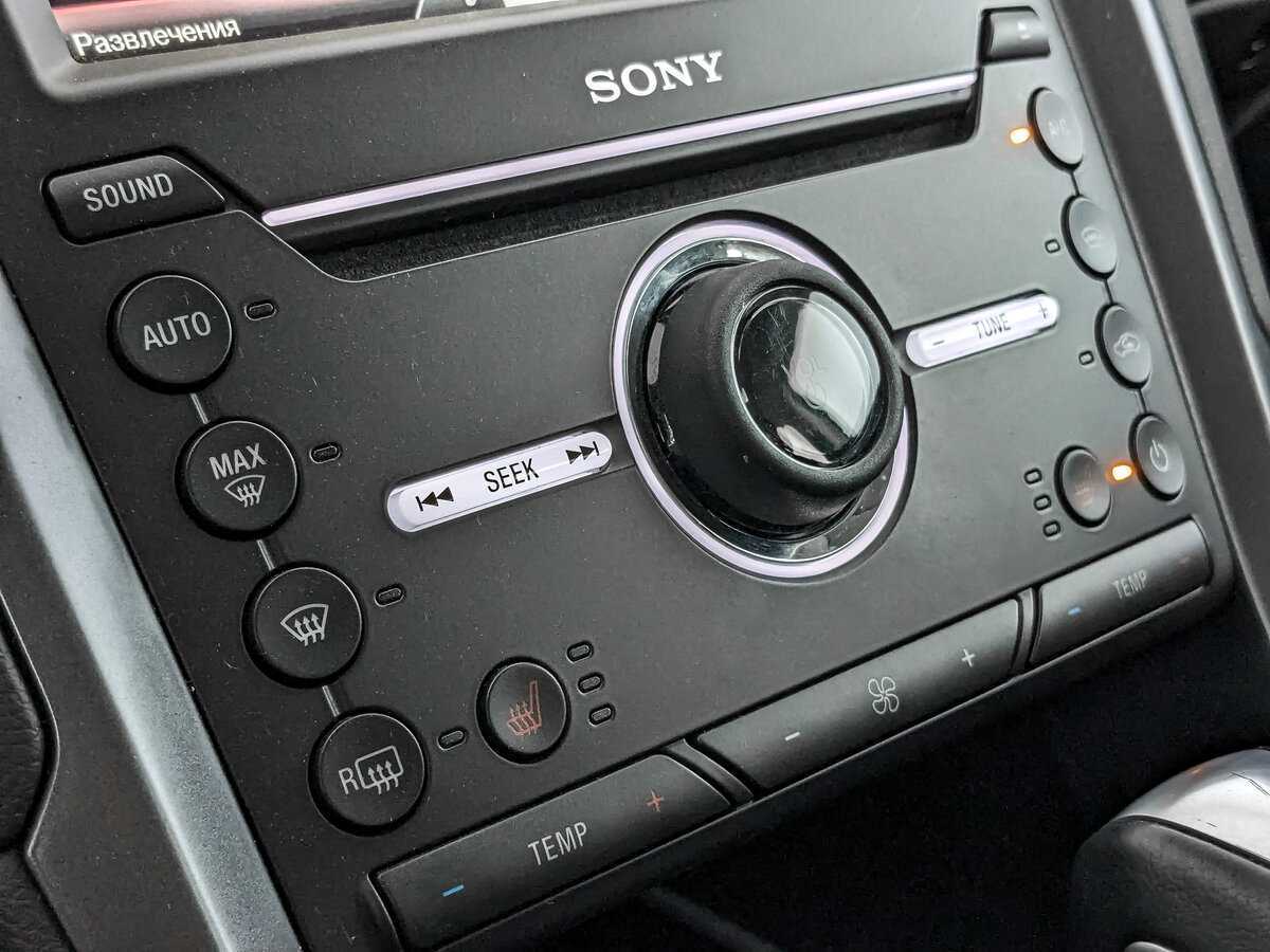 Б/У Форд Мондео 2016 года. Фото: #15