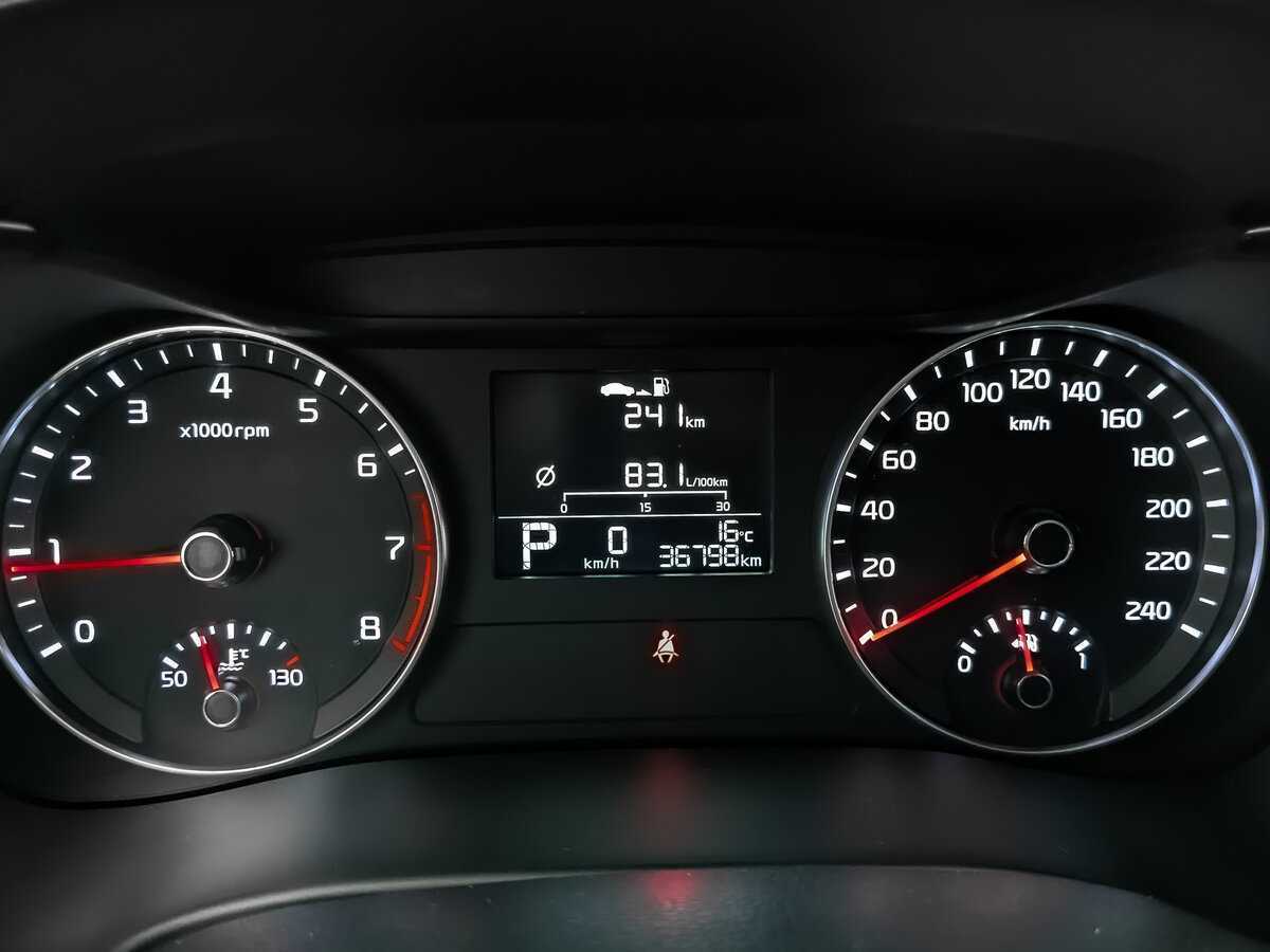 Б/У Киа Церато 2021 года. Фото: #11