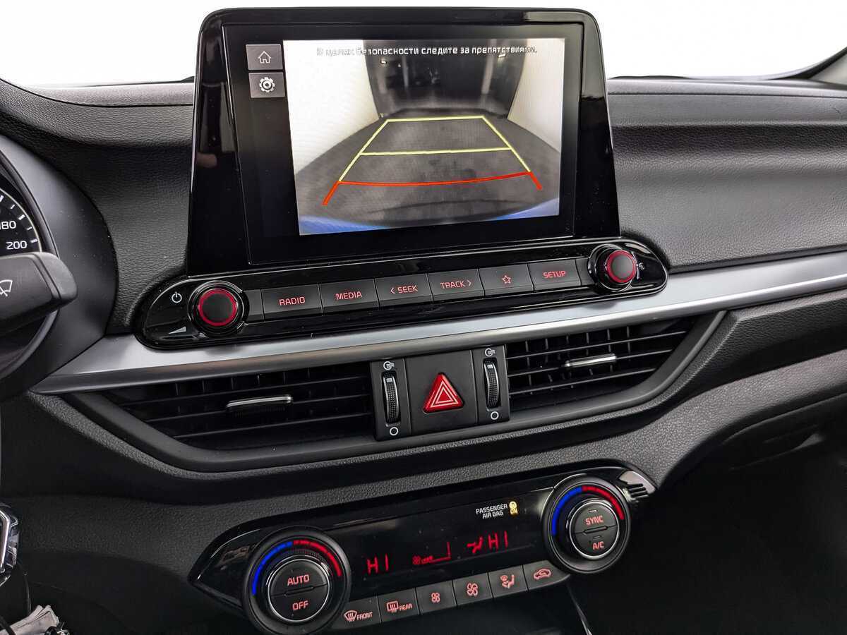 Б/У Киа Церато 2021 года. Фото: #20