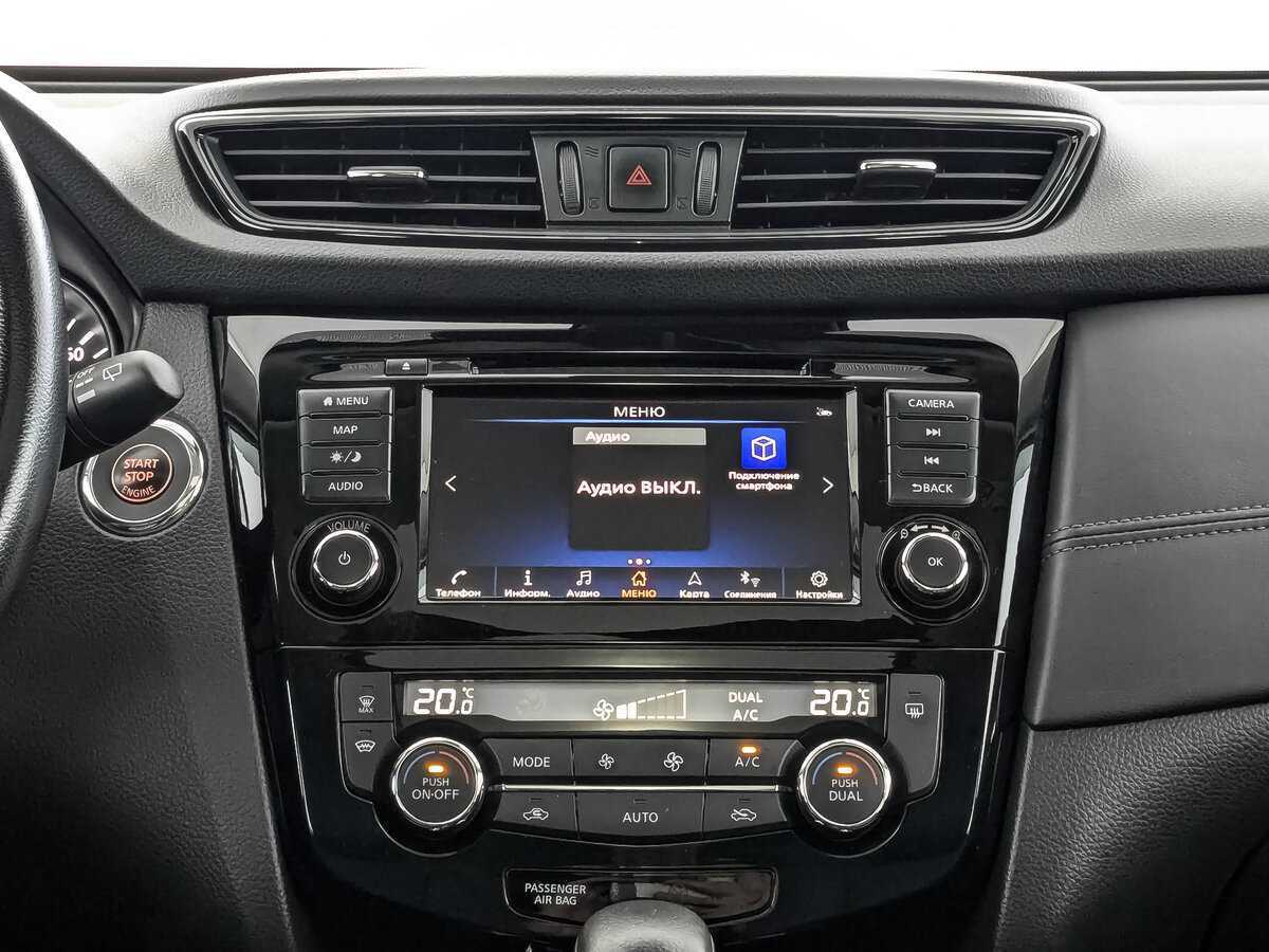 Nissan X-Trail 2021 года с пробегом. Фото: #11