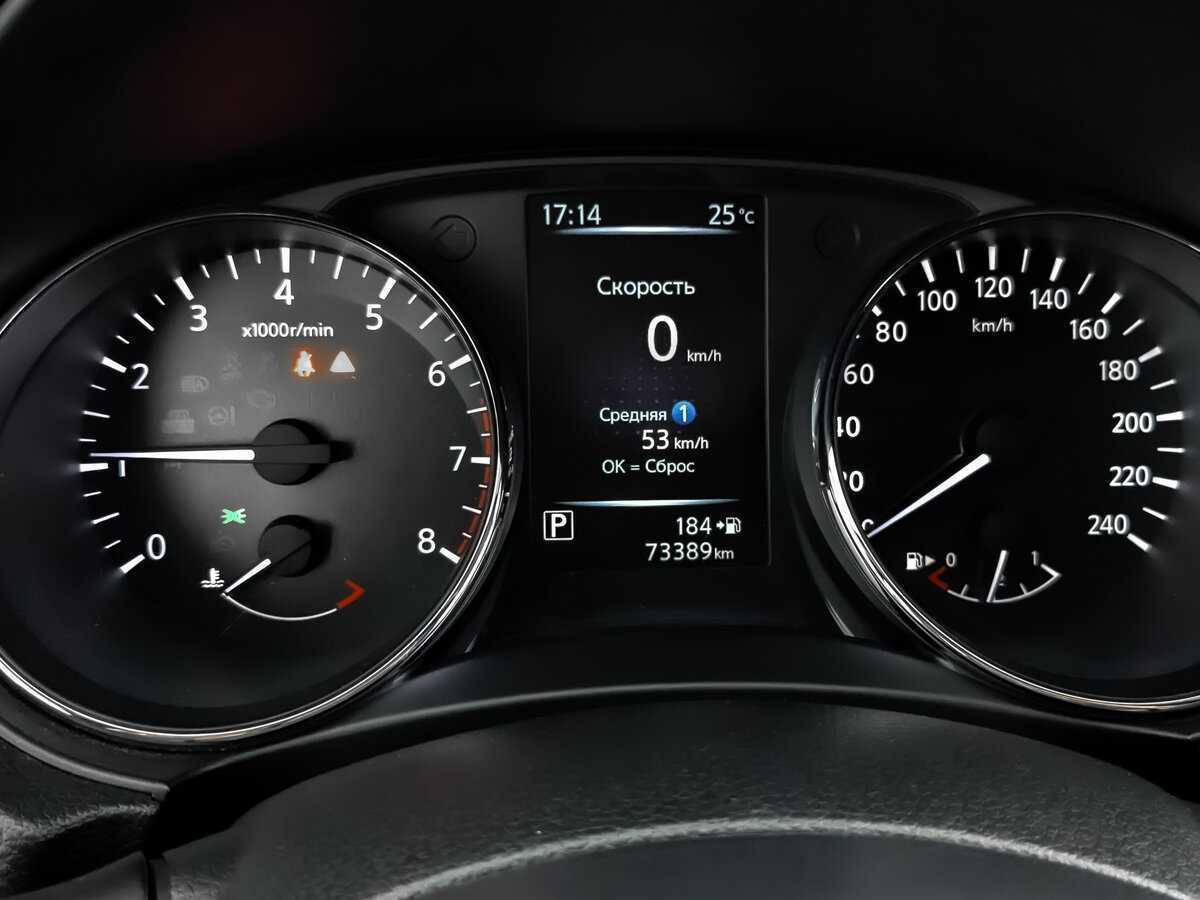 Б/У Ниссан Кашкай 2020 года. Фото: #11