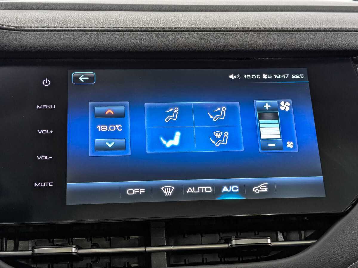 Б/У Хавал Ф7 2020 года. Фото: #21