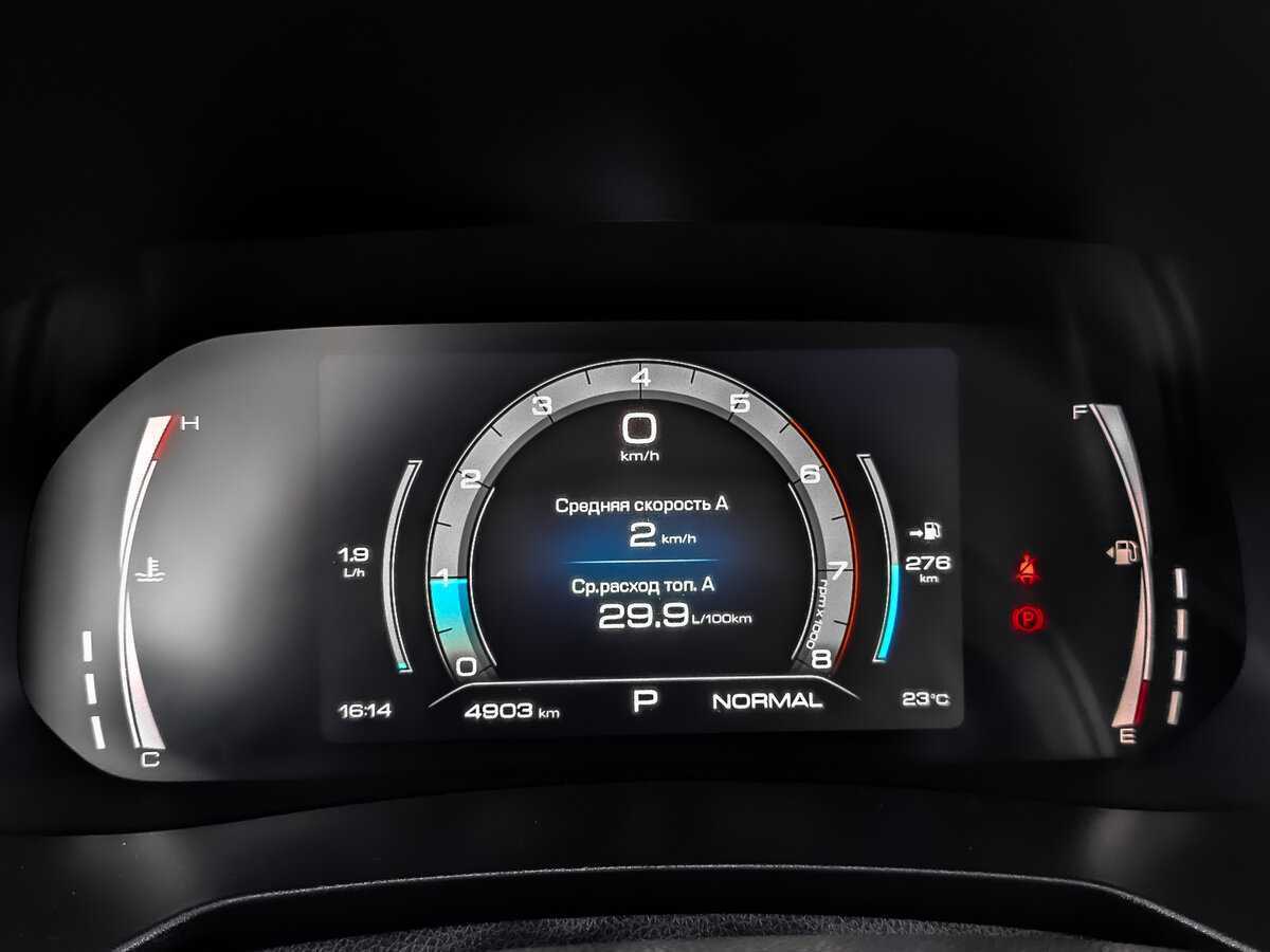 Б/У Хавал Ф7 2024 года. Фото: #11