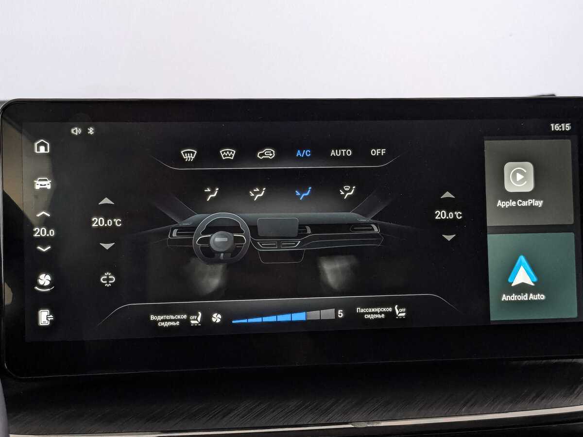 Б/У Хавал Ф7 2024 года. Фото: #21