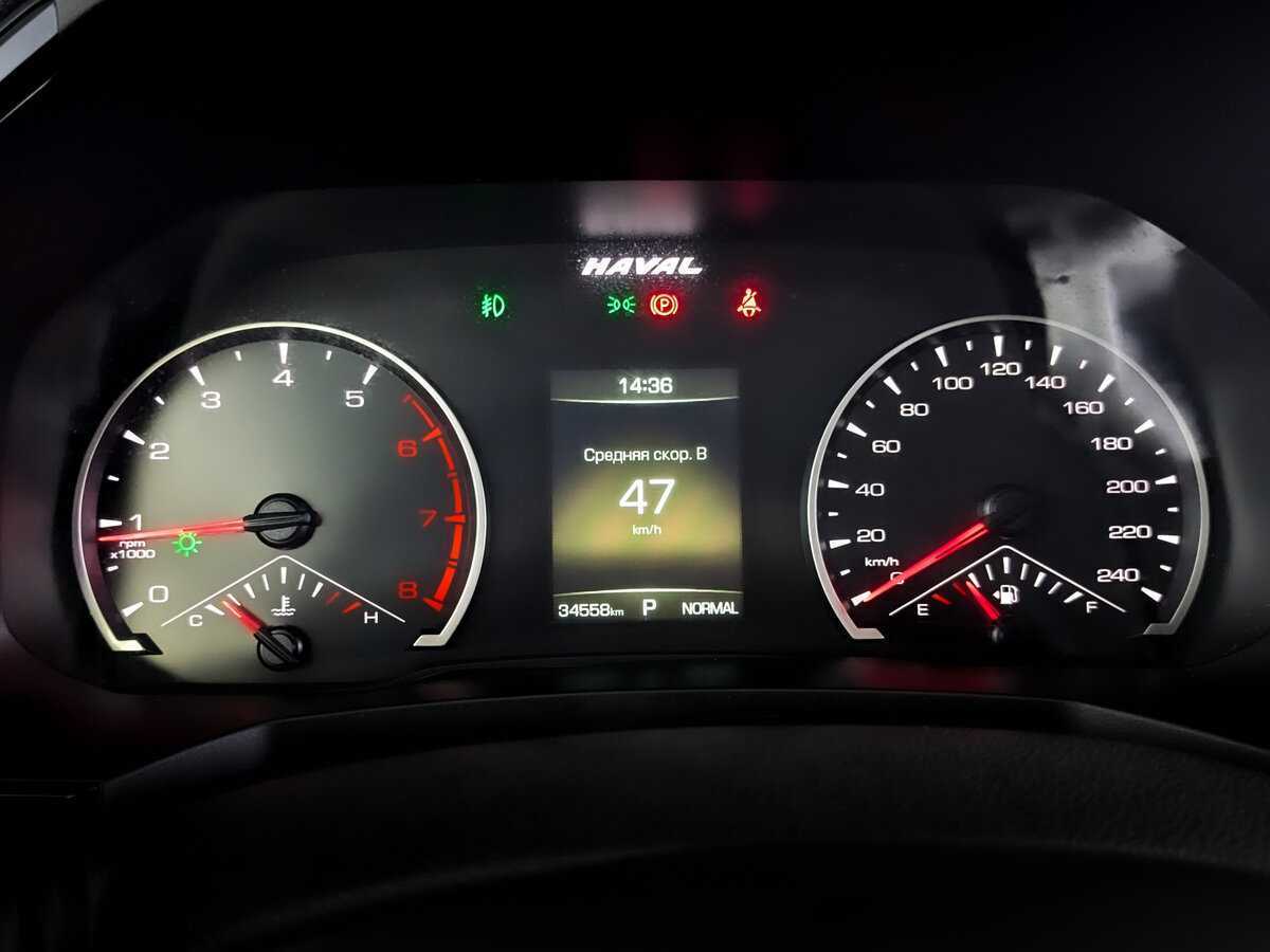 Б/У Хавал Ф7 2019 года. Фото: #10