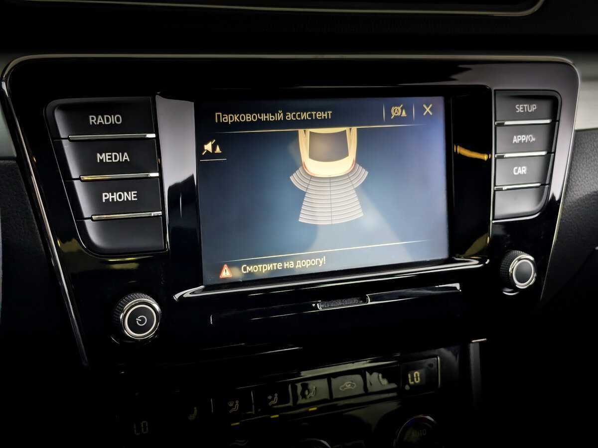 Б/У Шкода Суперб 2019 года. Фото: #21