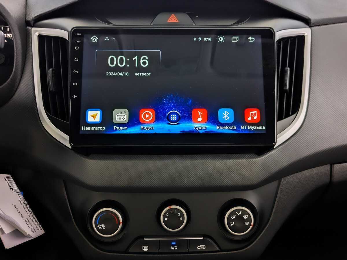 Б/У Хендай Крета 2020 года. Фото: #12