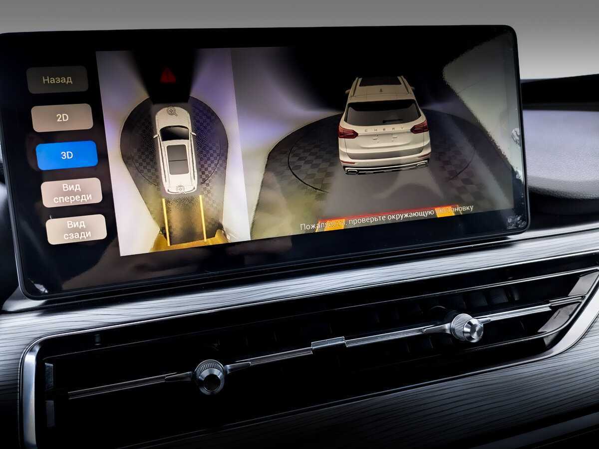 Б/У Чери Тигго 8 Про 2021 года. Фото: #24