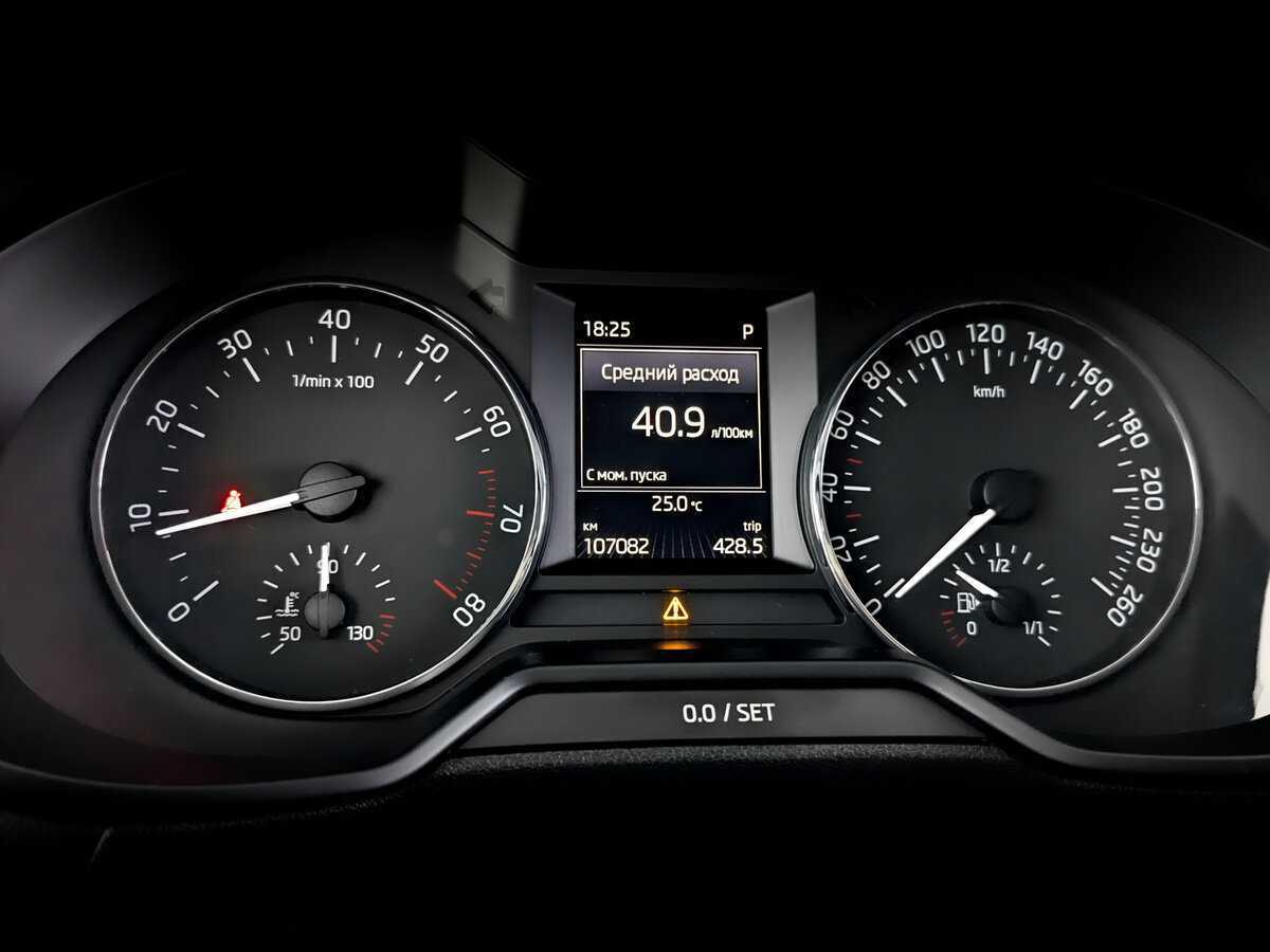 Б/У Шкода Октавия 2016 года. Фото: #10