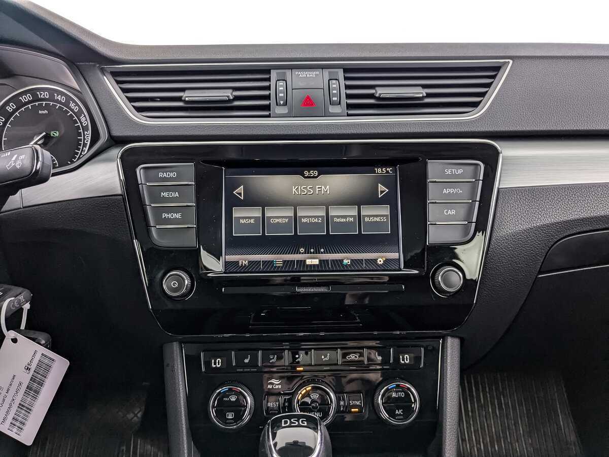 Б/У Шкода Суперб 2019 года. Фото: #12