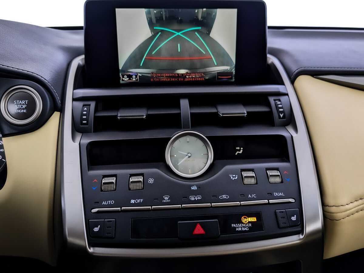 Lexus NX 2019 года с пробегом. Фото: #20