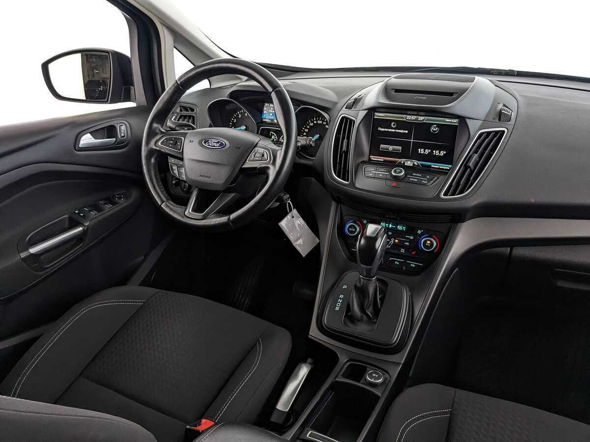 Б/У Форд Ц-Макс 2016 года. Фото: #21