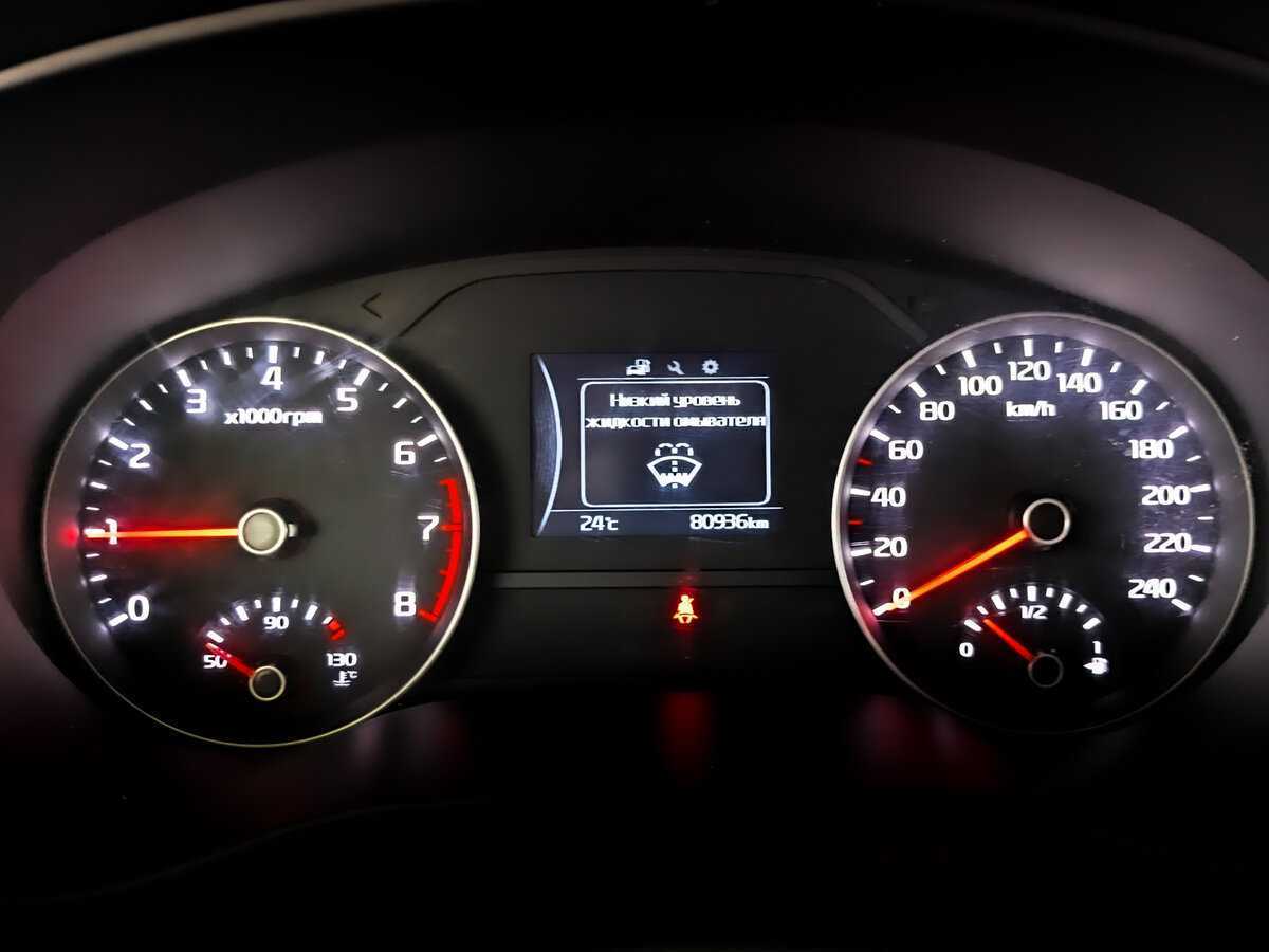 Б/У Киа Спортейдж 2017 года. Фото: #10