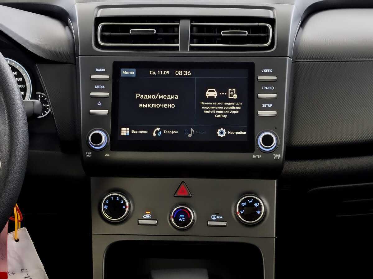 Б/У Хендай Крета 2021 года. Фото: #12