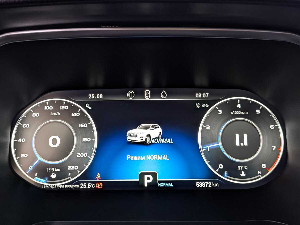 Б/У Чери Тигго 8 Про 2023 года. Фото: #10