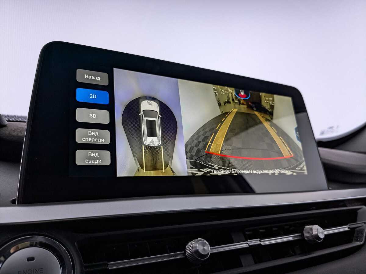 Б/У Чери Тигго 7 Про 2022 года. Фото: #21