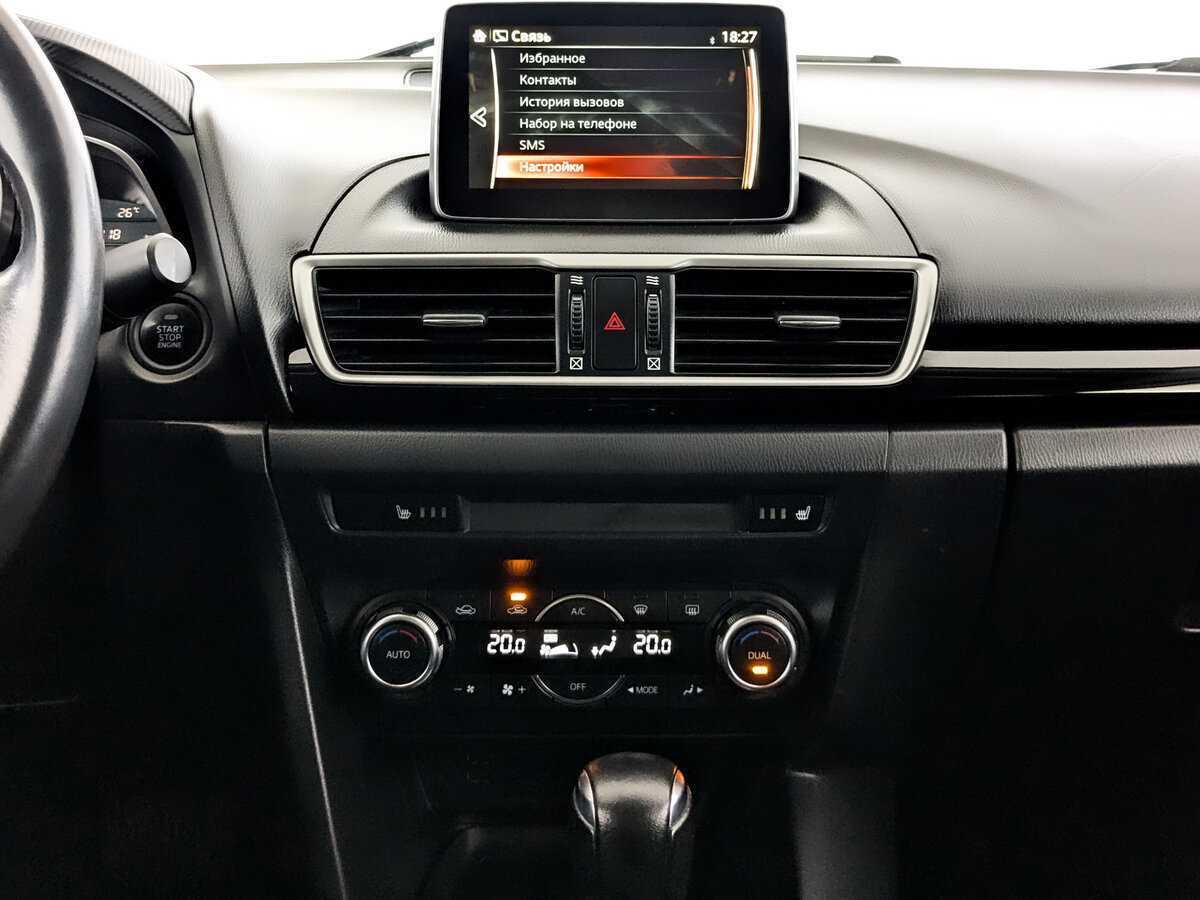 Б/У Мазда 3 2014 года. Фото: #12