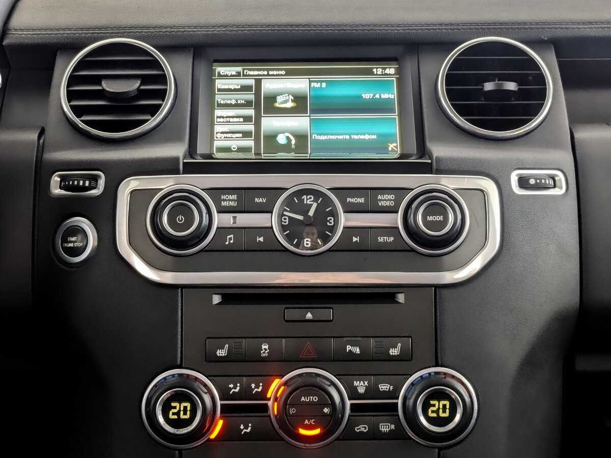 Land Rover Discovery 2014 года с пробегом. Фото: #12