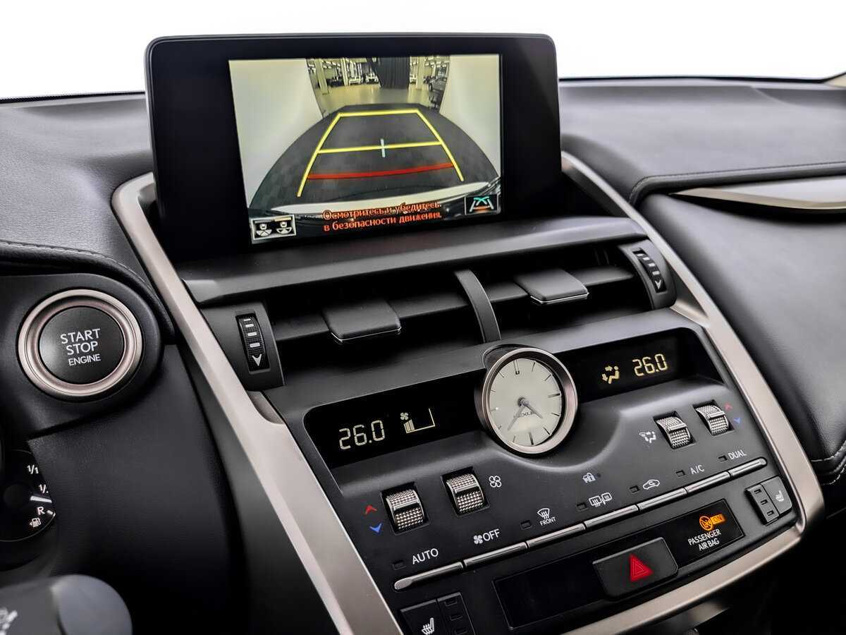 Lexus NX 2019 года с пробегом. Фото: #21