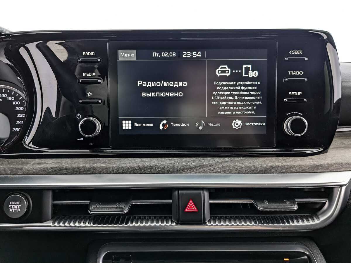 Б/У Киа К5 2021 года. Фото: #12