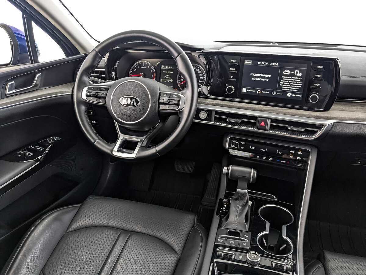 Б/У Киа К5 2021 года. Фото: #16