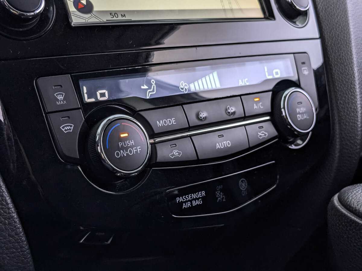 Б/У Ниссан Икс-Трейл 2018 года. Фото: #16