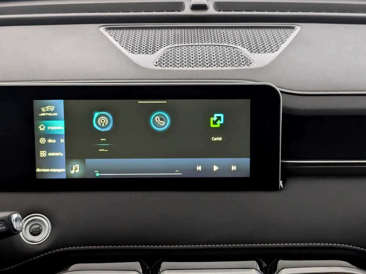 Jetour X70 PLUS 2023 года с пробегом. Фото: #12