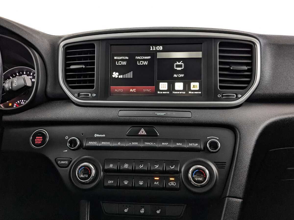 Б/У Киа Спортейдж 2020 года. Фото: #12