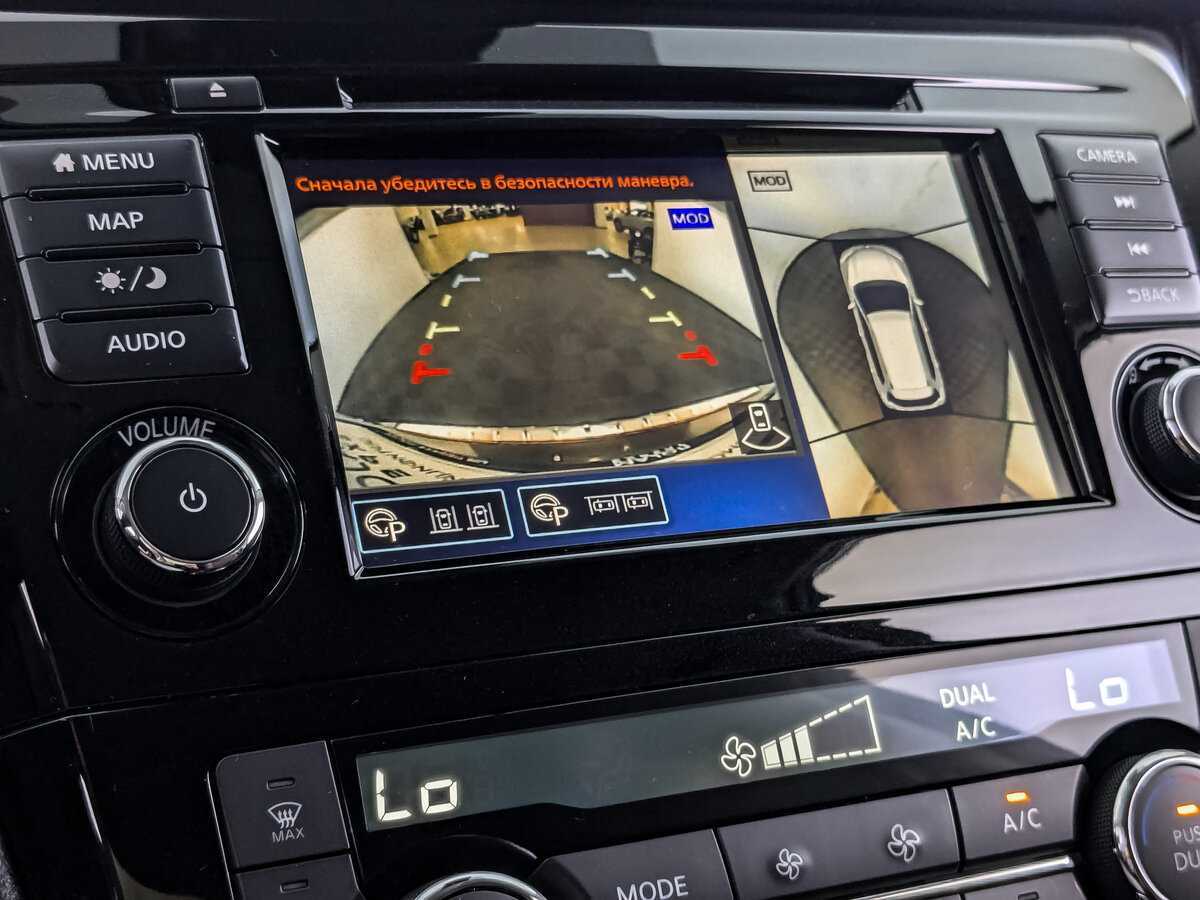 Nissan X-Trail 2021 года с пробегом. Фото: #21