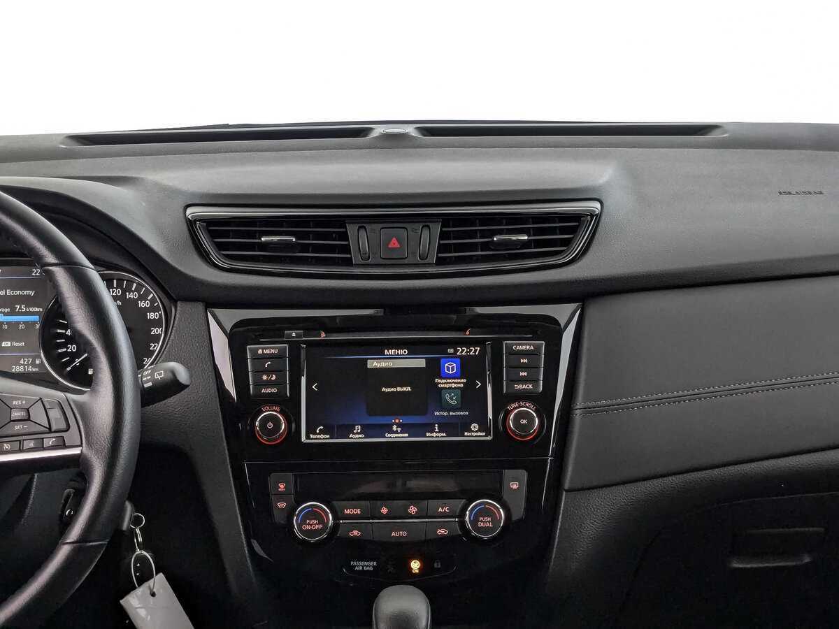 Б/У Ниссан Кашкай 2022 года. Фото: #12