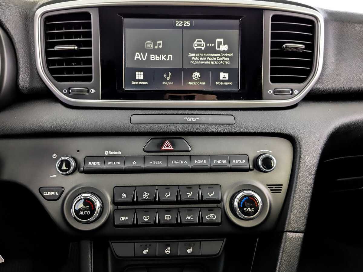 Б/У Киа Спортейдж 2020 года. Фото: #12