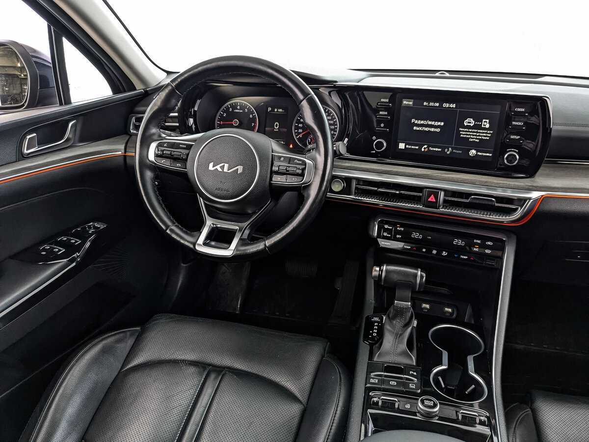 Б/У Киа К5 2021 года. Фото: #16
